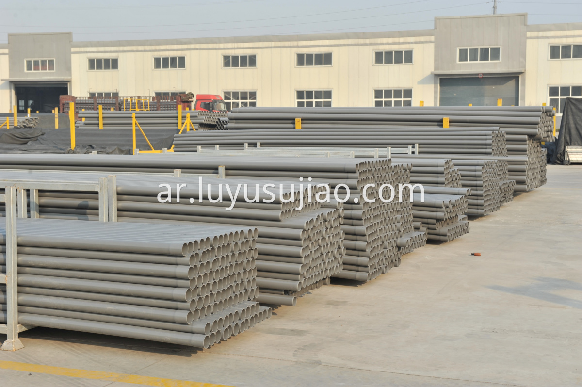 PVC-U low pressure pipeline